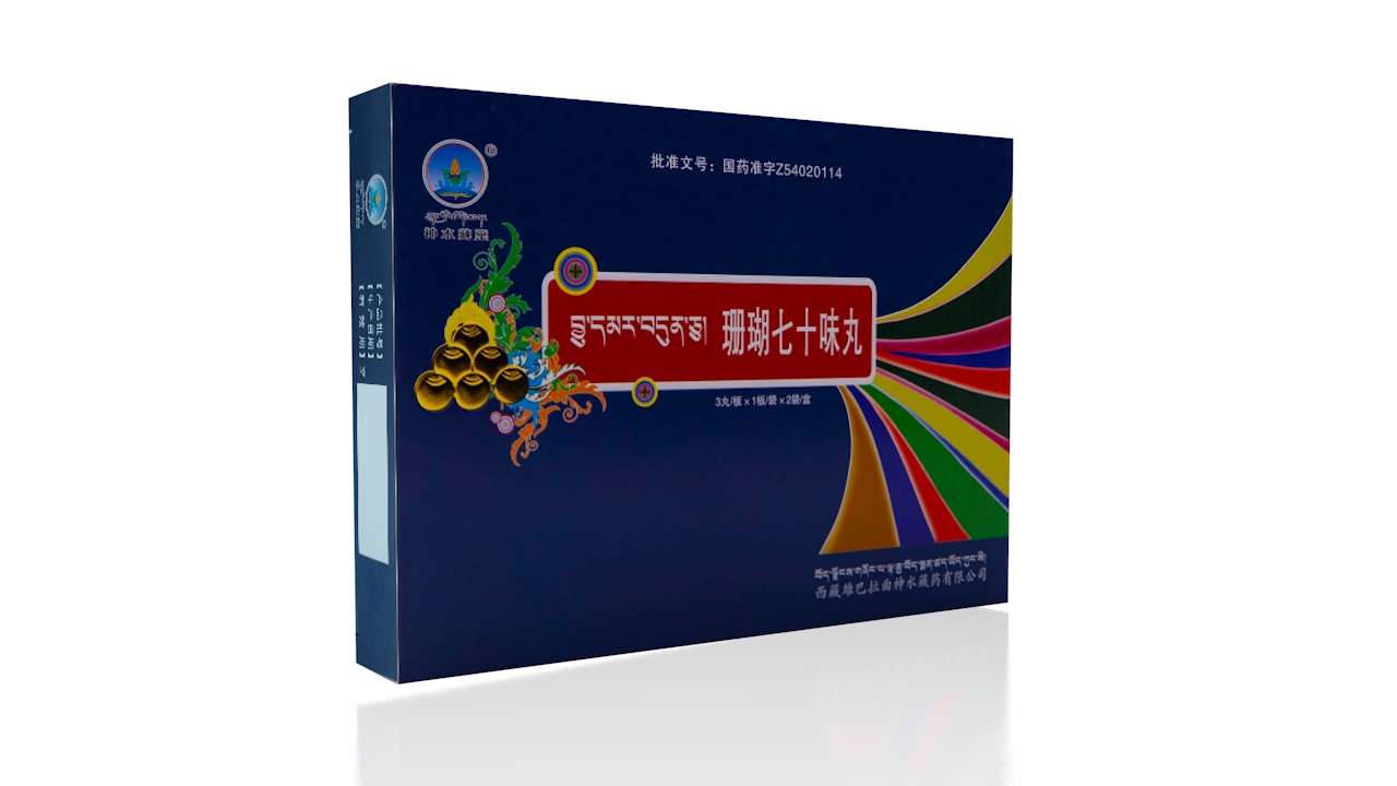 བོད་ལྗོངས་གཞོང་པ་ལྷ་ཆུ་བོད་སྨན་ཚད་ཡོད་ཀུང་སིའི་ཐེབས་རྩ་དང་རོགས་སྐྱོར་ཞལ་འདེབས་སོགས་ཀྱི་གནས་ཚད།